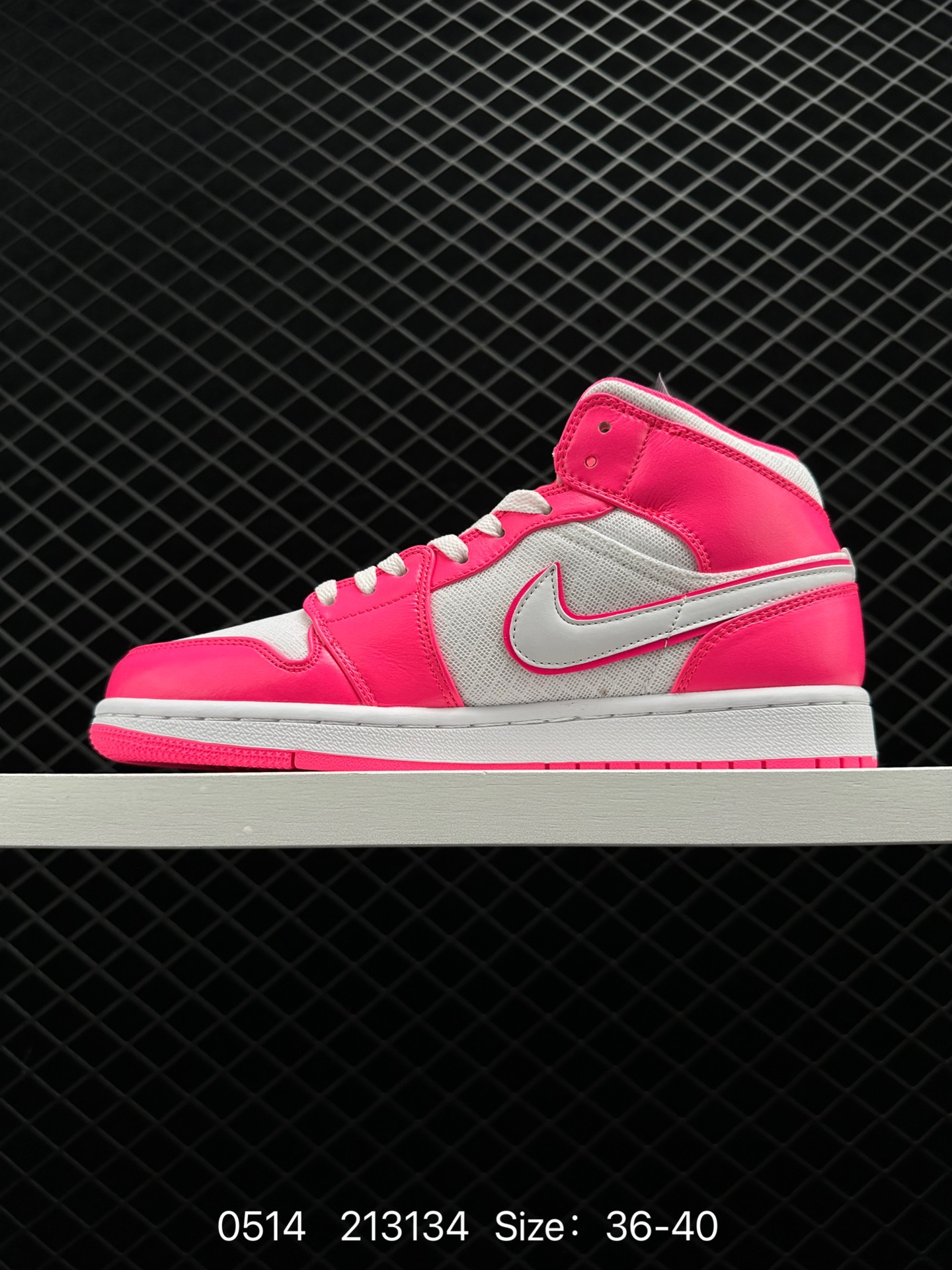 Air Jordan AJ1 Mid GS「Hyper Pink」